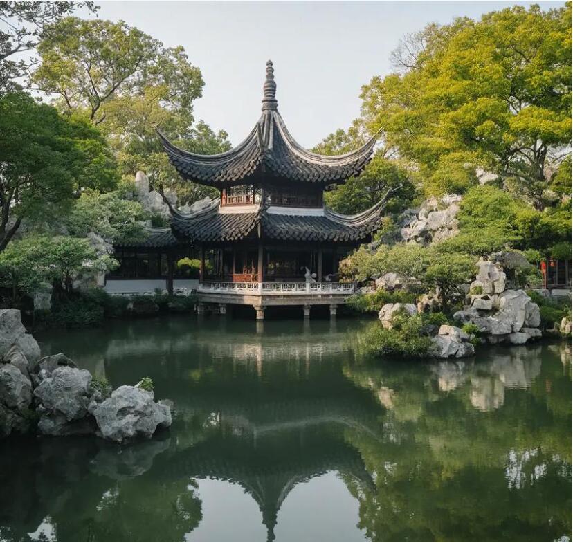 芗城区雨双健康有限公司